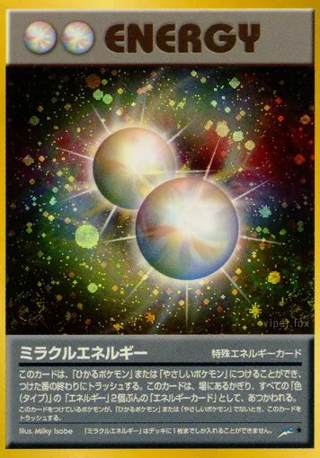 Énergie miracle